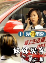 国产一级在线免费观看